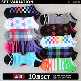 Box408 Men's Ankle Socks, Set of 10, Shorts, Colorful Design, 9.8 - 10.6 inches (25 - 27 cm), Size