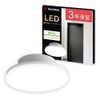 Iris Ohyama SCL12N-UU LED Ceiling Light, Small, Thin, Daylight White,