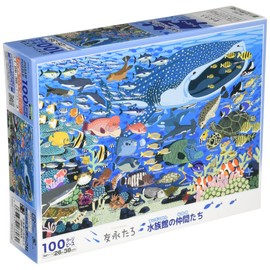 Epoch 100 Piece Jigsaw Puzzle, Taro Tomonaga, Aquarium Friends, Large Piece, 10.2 x 15.0 inches (26 x 38 cm)