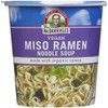 Organic Miso Big Soup Cup, 1.9 oz, 6 pk by Dr. McDougall's