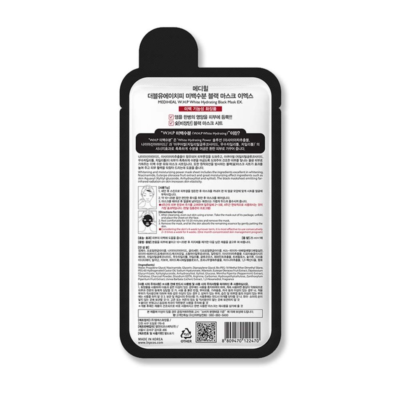 Mediheal White Whit Moisturising Mask Extra Large 25 ml Pack