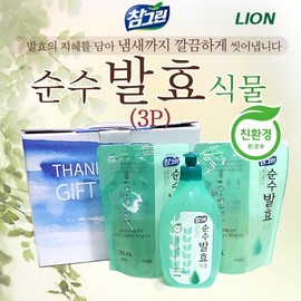 Dish Soap [Chamgreen Dish Soap (3-Pack)] - Economical Type 1 Refill Gift Set, Jayounpong Dish Soap (3-Pack) 2ea