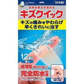 Toyo Chemical Kizu Quick Finger 12 Pieces