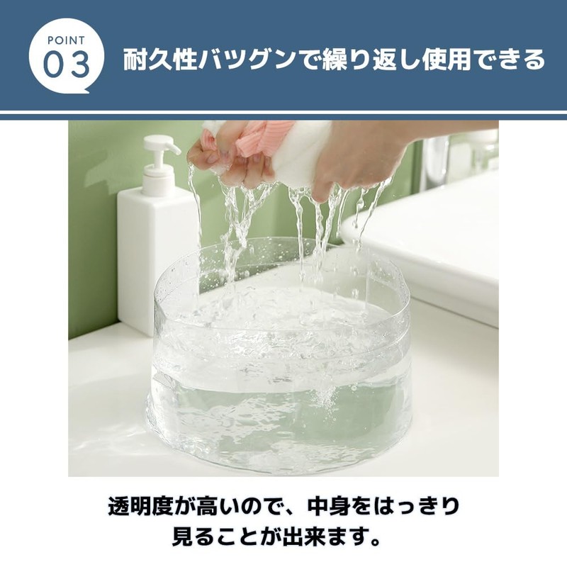 MaT store Folding Washbowl, Travel, Laundry, Convenient Goods, Portable, Outdoor,