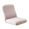NITORI 5781093 Deco Home Nude Seat Cover nFC04 Rose
