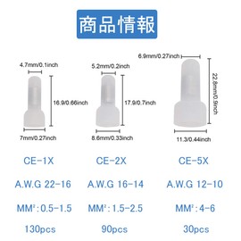 250 PCS AWG 22-16 16-14 12-10 CE Type Closed Connector with Insulated Sheath Tacho Sleeve Crimp Terminal Cap Replacement Crimp Terminal Set Closed End Wire Connector Caps