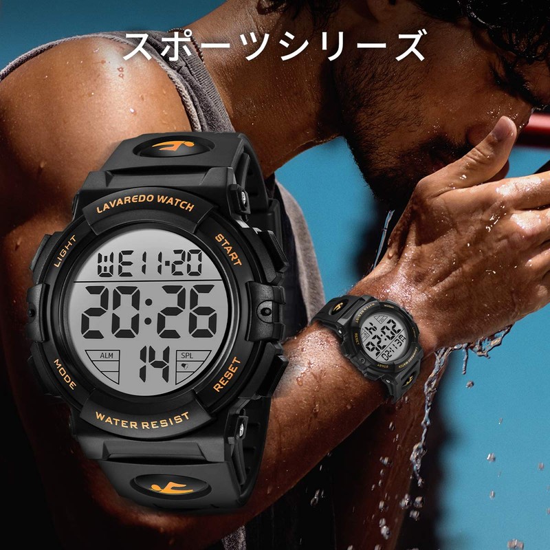 Men’s Digital Sport Watch, Water Resistant to 164.0 Feet (50