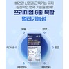 Vitamin K2 D3 efficacy nutritional supplement osteoporosis Chong Kun Dang