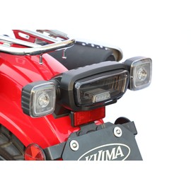 Kijima Hunter Cub CT125 (JA55/JA65) Bike Parts LED Tail Light Unit Smoke Lens 217-7020