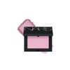 Ronda Global NARS Blush Please Me Sparkling Lilac Daily Makeup