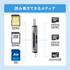 Sanwa Direct 400-ADR323GY SD/TF Card Reader with Media Case, USB-C
