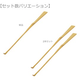 Morikuru(モリクル) 白竹 耳かき 節付 15cm 竹 天然素材 耳掻き 軽量 細い SG Wonder zone TK07-05