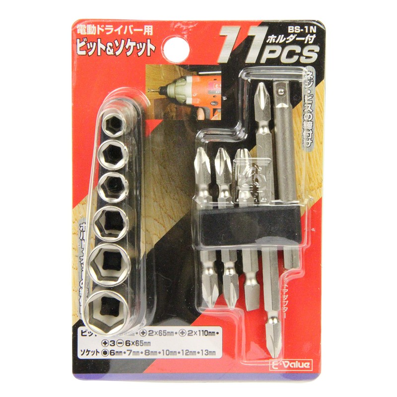 E-Value Bit & Socket 11 Piece Bit & Socket BS-1N