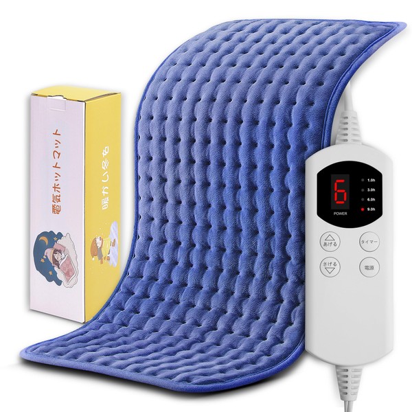 Electric Hot Mat, Mini Hot Carpet, Hot Mat, For One Person, Overheating Prevention, Cold Protection, Electric Blanket, Electric Mat, Home Work, Telework, Sleep Around (11.8 x 23.6 inches (30 x 60 cm),