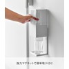 Yamazaki 3663 Magnetic Deodorizer Case, Large, White, Approx. 4.3 x