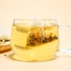 Dark plum Matured Mandarin Peel tea 250g -Combined herbal tea-Tea