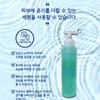 Partner company Tala Serum Ionique 150ml Moisture Nutrition Glowing Mineral