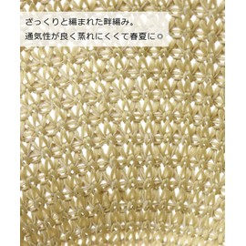 regnuu Straw Hat, Mugi Straw Hat, Men's, Aze Knitting, Medium Fold Hat, Men's Hat, Large Size, Summer, Large Hat, multicolor (black / gray)