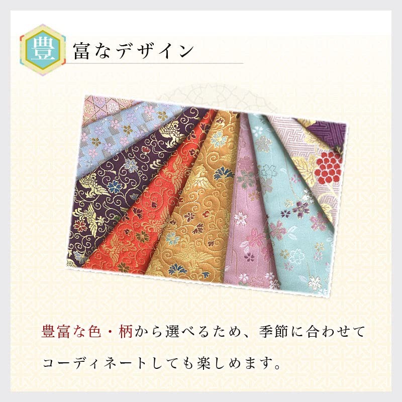 Naumu Kuma-chan Workshop Grape Pattern Sutra Desk Rack, Gold Brocade