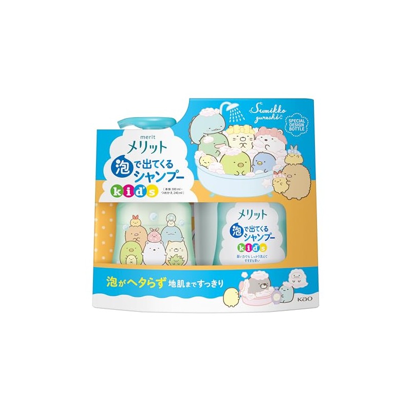 Merit Bubble Shampoo Kids Pump Body + Replacement Sumikko Gurashi