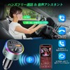【2025 Popular New Model】SOARUN FM Transmitter Bluetooth 5.3 Car Charger