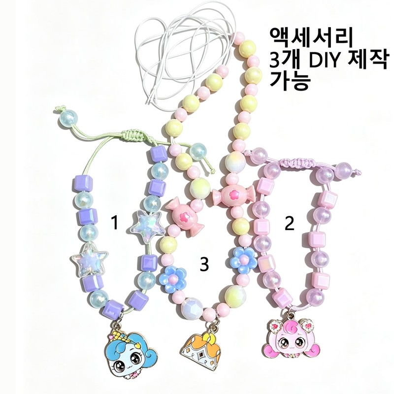 티니핑 비즈 공예 만들기 목걸이 팔찌 귀여운 공주 여아 생일