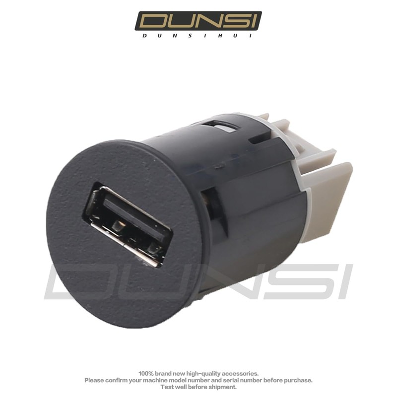 DUNSIHUI USB Port Socket 20944422 Compatible with Silverado 1500 2500
