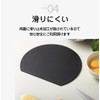 CICIBELLA Cutting Board, Black, Semicircle, Large, Rubber, Round, Dishwasher Safe,