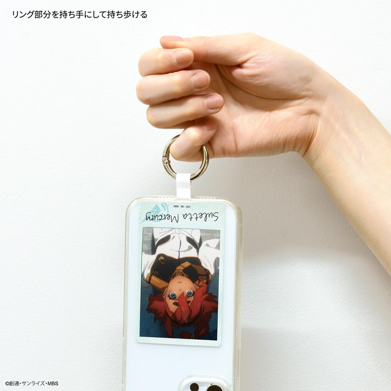 Gourmandies GD-150A Mobile Suit Gundam Mercury Witch of Mercury Multi