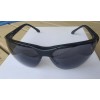 Pyramex Rendezvous Safety Glasses - Gray Lens - Black Frame