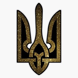 Ukraine Golden Trident I Support Ukraine Ukraine Strong Bumper Sticker Vinyl Decal 5"
