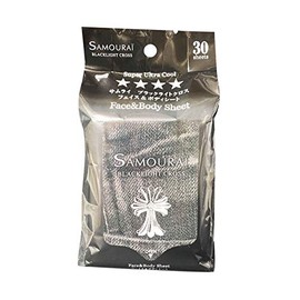 SPR Samurai Black Light Cloth Face & Body Sheets, 30 Sheets