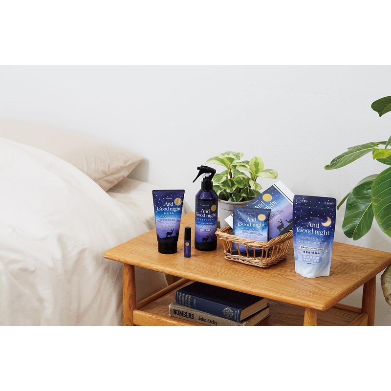 AndGoodnight Lavender Scented Body Cream Gift with Relaxing Aroma, Gift