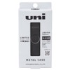 [Mechanical Pencil Refill] Uni Uni Metal Case HB 0.5mm/Matte Black