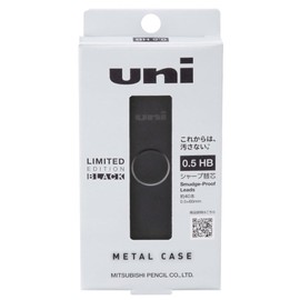 [Mechanical Pencil Refill] Uni Uni Metal Case HB 0.5mm/Matte Black