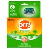 OFF! Backyard Mosquito Repellent Coil Refills, Perfect for Outdoor Patios