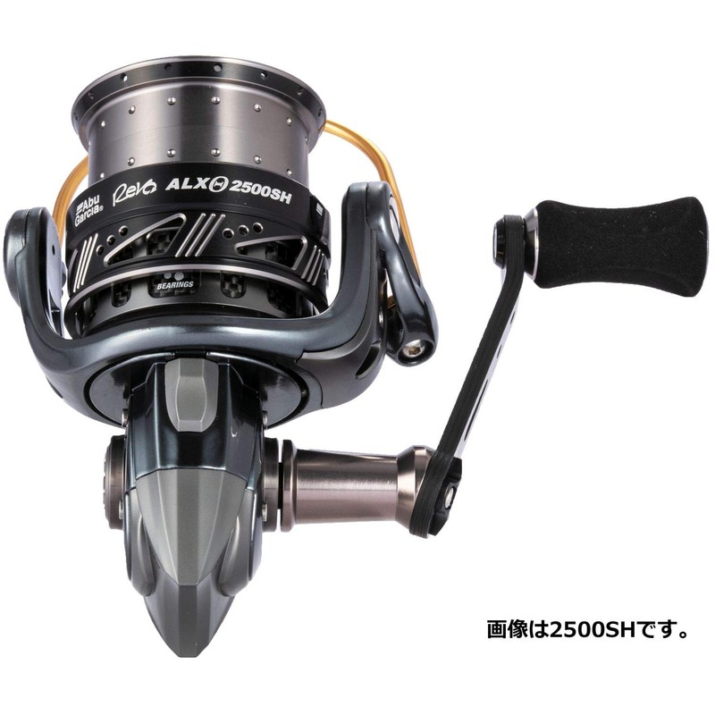 Abu Garcia Revo ALX THETA 2500SH