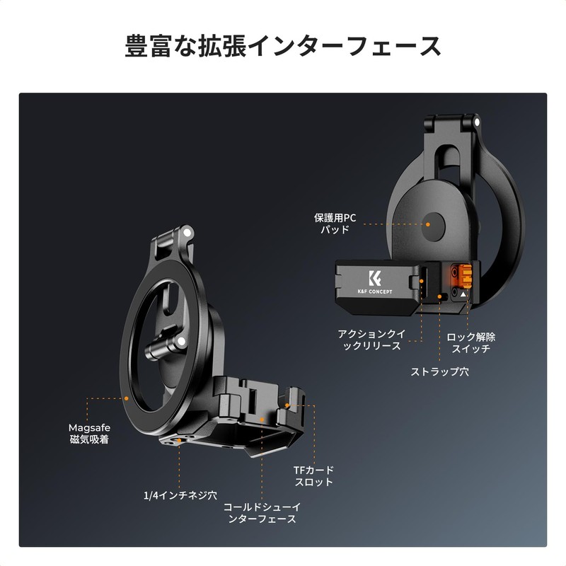 K&F Concept osmo Pocket3 Accessories, Multi-functional Magnetic Mount, Multi-Angle Adjustable,