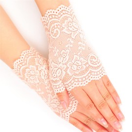 ihreesy Women's Half Finger Cycling Gloves, 2 Pieces, Long Fingerless Lace Gloves, Non-Slip Mesh Gloves, Courtesy Summer Sun Protection, Fingerless Lace Gloves, Beige, beige