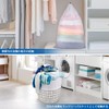 ecooe Laundry Net, Drawstring Type, Convenient to Carry, Large, 23.6