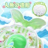 VBACALA Float for Kids, Light Green, Small Flower Pattern, Cute