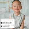 MOMSMENU Sleeper for Summer, 50% Cotton, Soft, Breathable, Napping, Baby