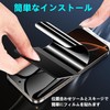 【覗き見防止】らくらくスマートフォン F-53E フィルム 指紋認証のサポート F-53E 保護フィルム [指紋防止][気泡防止][撥水撥油] スムースタッチ/プライバシー/のぞき見防止 らくらくスマートフォン F-53E