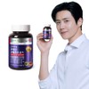 Nutri D Day Premium Lutein Omega 3 Gold 1 bottle