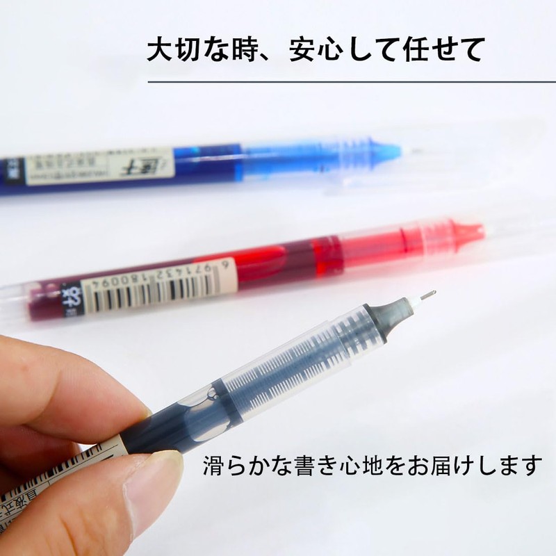 5 Pcs Whole Needle Tube Neutral Pen, Writing Pen with
