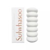 Sulwhasoo 설화수 윤조립밤 3g/N [030호 페탈] Sulwhasoo Essential Lip Balm