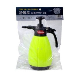 Apollo 1L Automatic Sprayer for Agricultural Use Sprayer