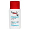 Eucerin Lotion Intensive Repair 3 Ounce (89ml) (Pack of 2)