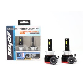 BELLOF LED Headlight Genuine Replacement Bulb, 6500K, Optimal LED Performance Ver. 2 (D2S)