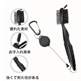 Golf Brush, 3 in 1 Golf Cleaning Brush, Golf Club Care, Clean, Double Sided Portable, Includes Extending Reel and Carabiner Clip, Golf Accessories, Convenient, Lightweight, Multi-Purpose, Black Golf